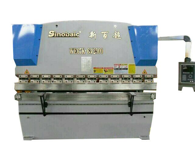 Electro hydraulic synchronous CNC bending machine